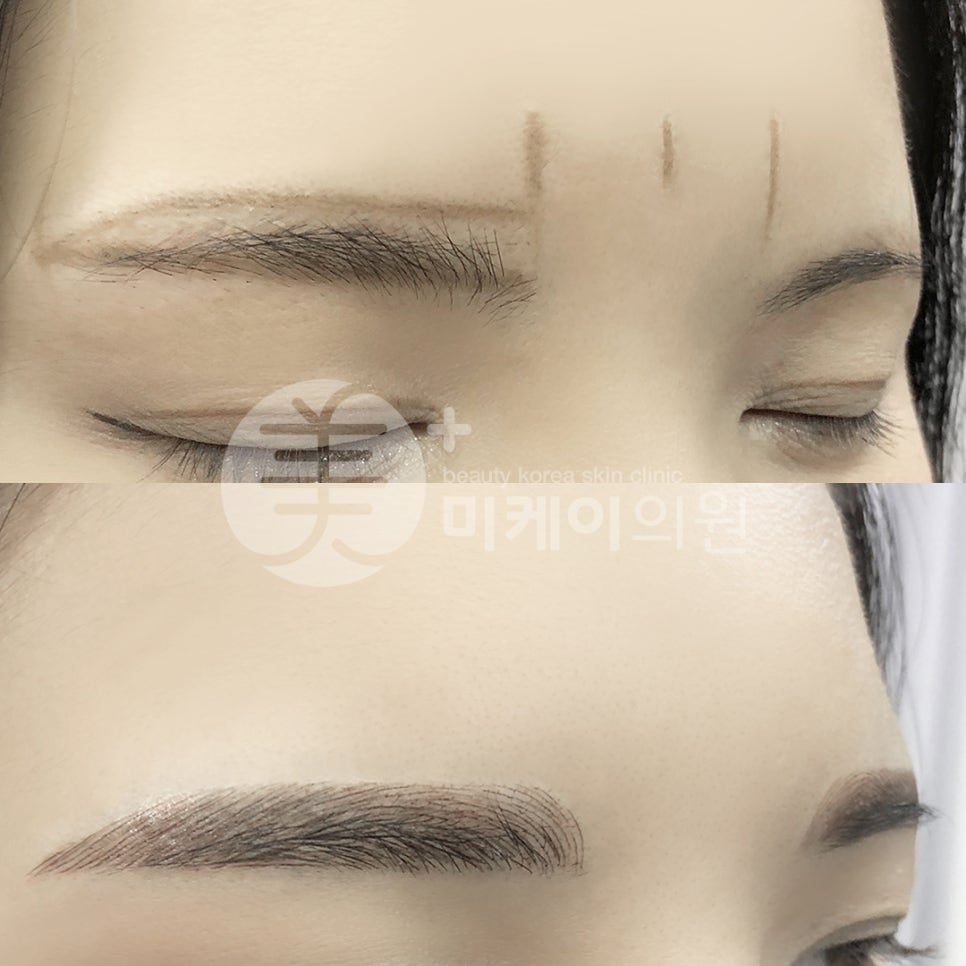 관상좋아지는메이크업 이미지변신까지 관련 이미지 7