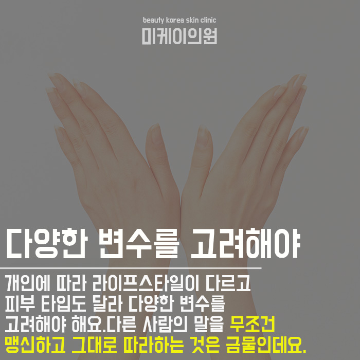 손이거칠어지는이유 방치하지 마세요 관련 이미지 6