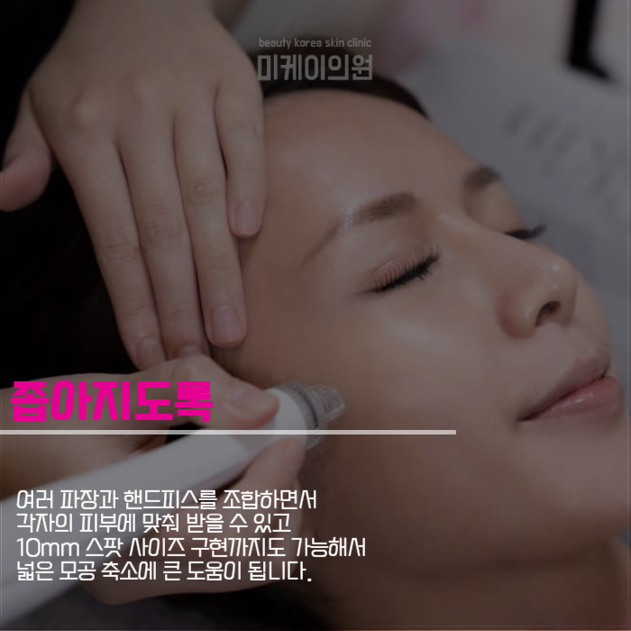 서초구 아쿠아필 보이지 않는 곳까지 관련 이미지 5