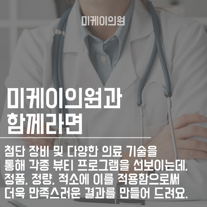 30대 자기관리법 몸과 마음가짐 바로잡기! 관련 이미지 6