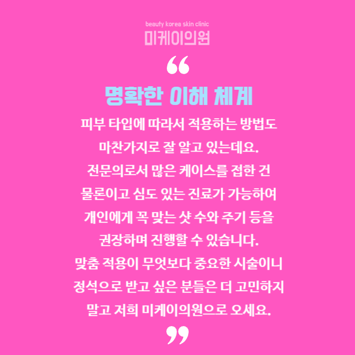 강남올리지오 받으려면 이건 알아두세요 관련 이미지 6