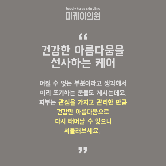 팔자주름보톡스 자연스럽고 매끈한 결과 관련 이미지 6