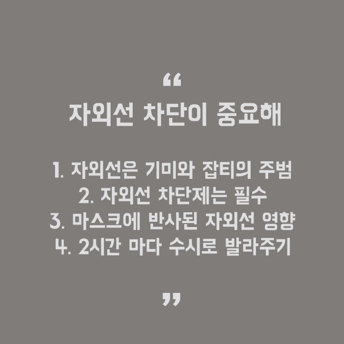 강남광채피부만들기 누구나 부담 없이 관련 이미지 5