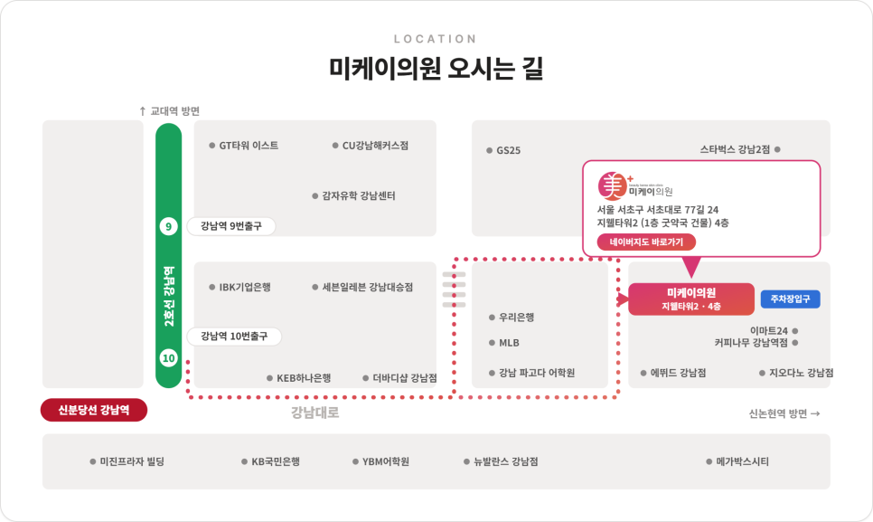 반영구 리터치, 언제 받아야 가장 효과적일까 관련 이미지 13