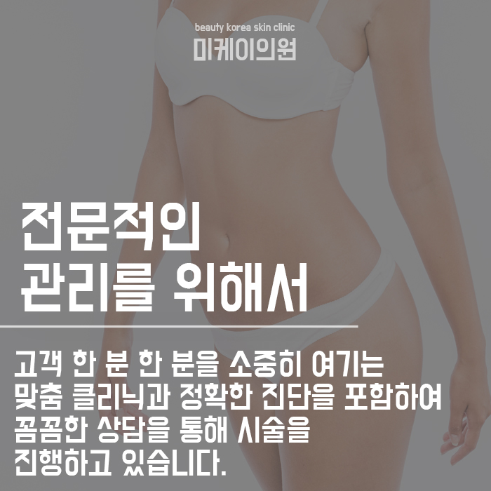 살 안찌는 야식 무엇이 있는지 알아봅시다! 관련 이미지 6