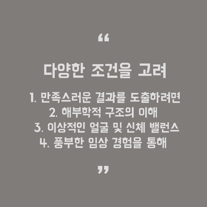 남자콧대볼륨 필러 여기에요! 관련 이미지 5