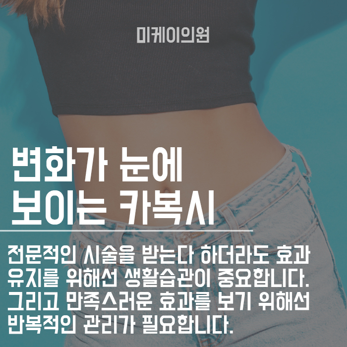 처진뱃살 없애는 쉬운 방법! 관련 이미지 6