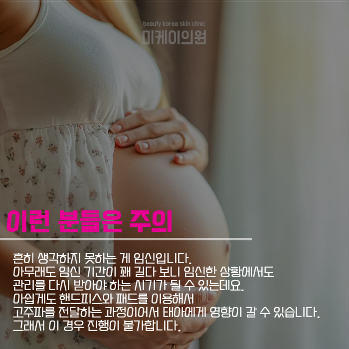 강남올리지오 받으려면 이건 알아두세요 관련 이미지 5