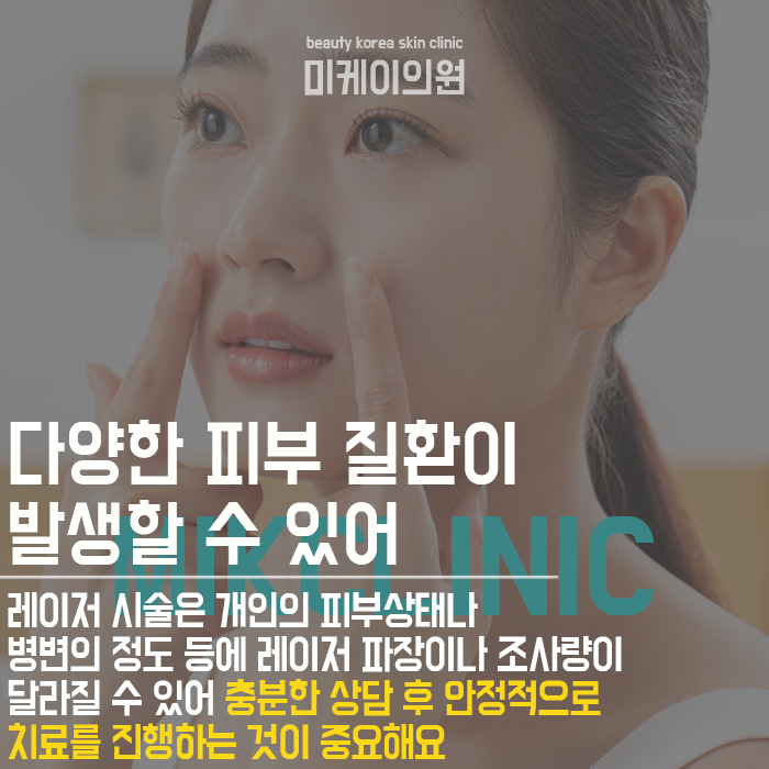 편평사마귀원인 개인에 따라 다를 수 있어 관련 이미지 4