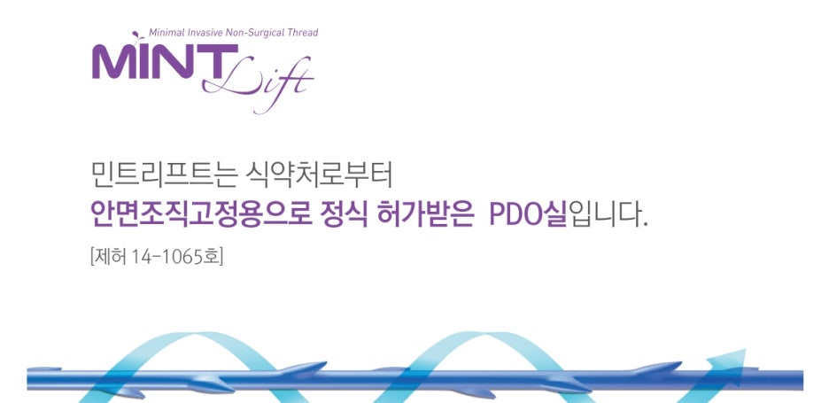 민트실하이코 라인이 잘 빠져나온 예쁜 코 관련 이미지 2