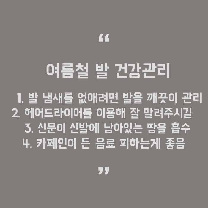 커피찌꺼기 발각질제거 사용하는 방법 알려드립니다!! 관련 이미지 5