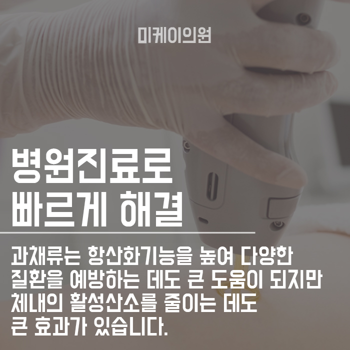튼살 집에서 관리하는 방법 알려드립니다 관련 이미지 6