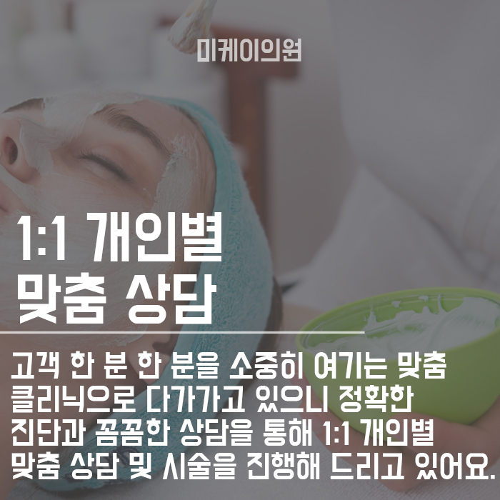 과일로 팩할 수 있는 방법 집에서도 쉽게 관리해요 관련 이미지 6