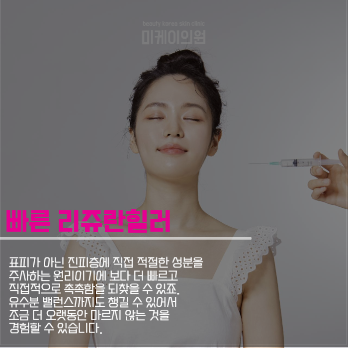 속건조 개선 방법 본격적으로 케어하세요 관련 이미지 5
