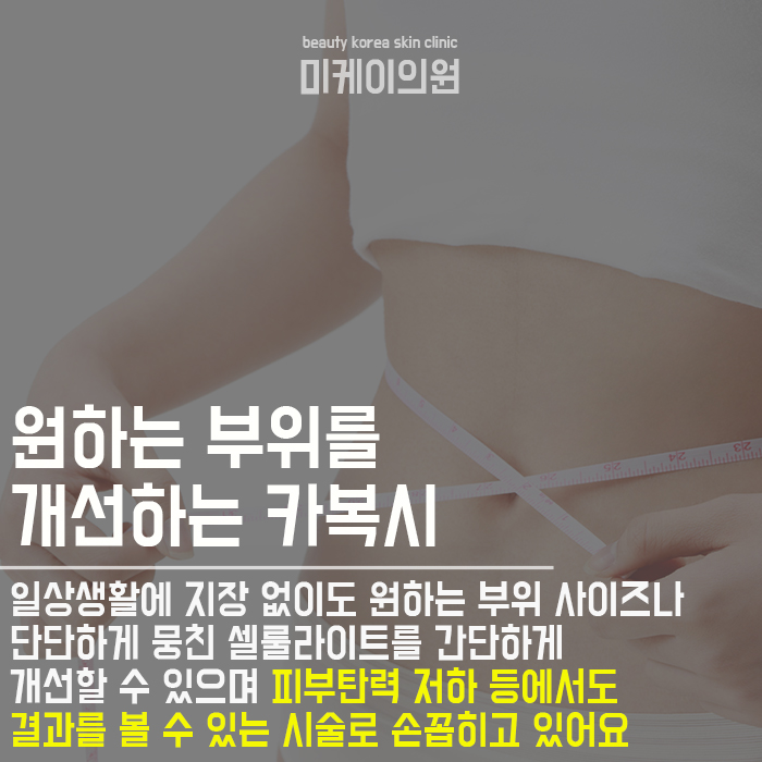 다이어트후 체중유지하는법 쉽지 않다면 관련 이미지 4