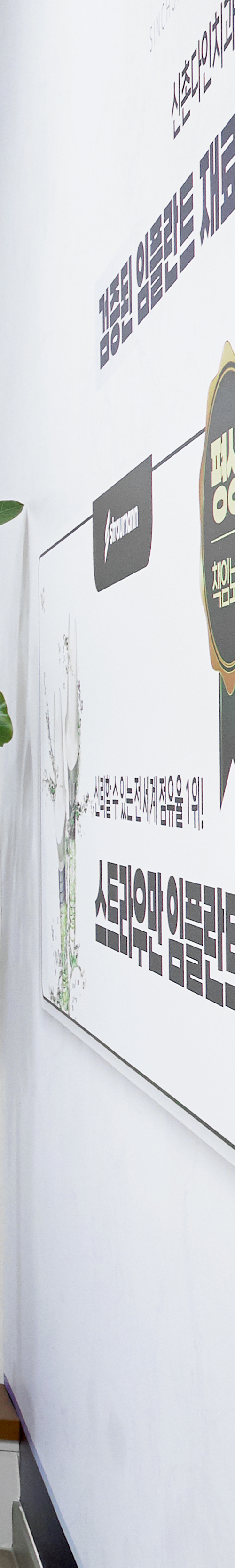 Hapjeong Station Dental Clinic Implant Treatment Through an Appropriate Treatment Plan image 42