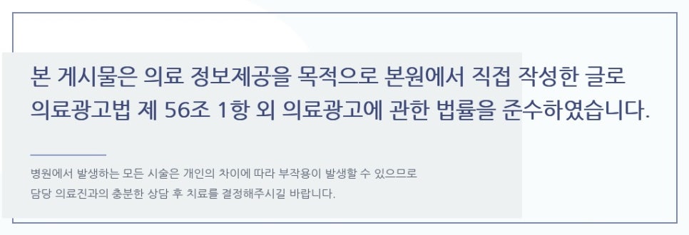 실내공기건조할때목이칼칼해요 먼저 살펴볼 생활 습관 관련 이미지 7