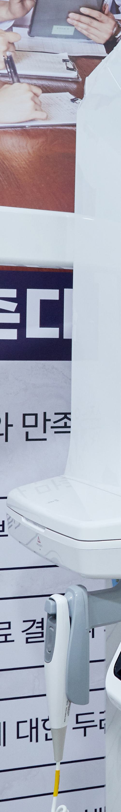 Dangsan Station Dental Clinic: Comfortable Sleep Implant Using Conscious Sedation image 38