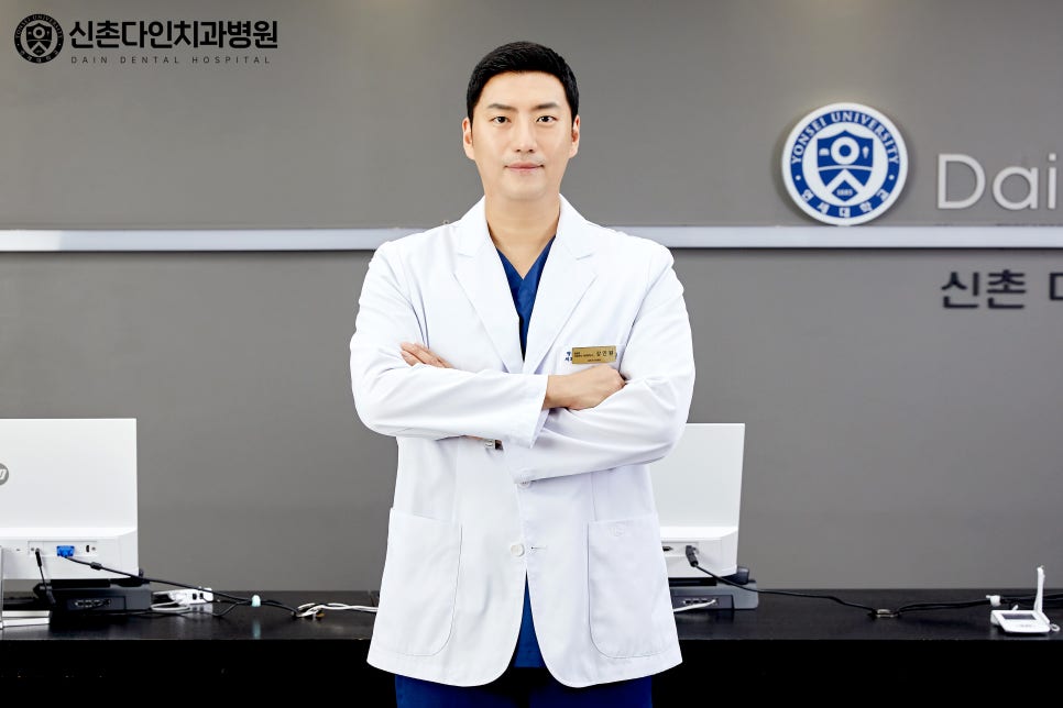 Yeongdeungpo Implant: Restoring Tooth Loss with Added Stability image 2