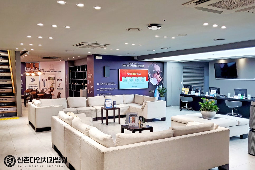 신촌치아교정 치아배열 비발치교정으로 진행을 관련 이미지 5