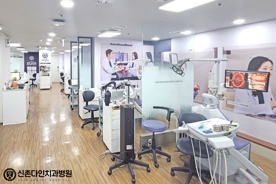 영등포치과 주걱턱교정 빠른 치료가 필요한 이유 관련 이미지 8