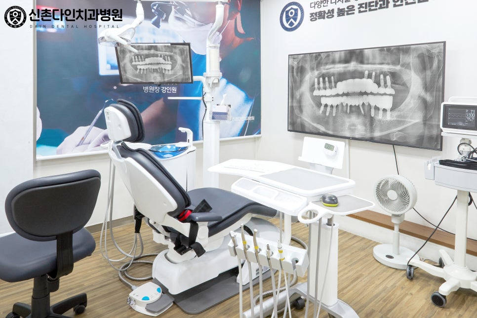 상수역치과 임플란트치료 상태를 정밀하게 파악하고 관련 이미지 5