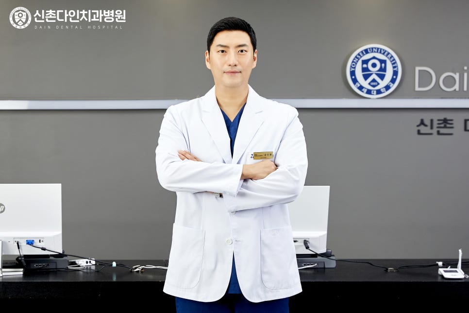 Comfortable Wisdom Tooth Extraction Through Conscious Sedation at Sinchon image 6
