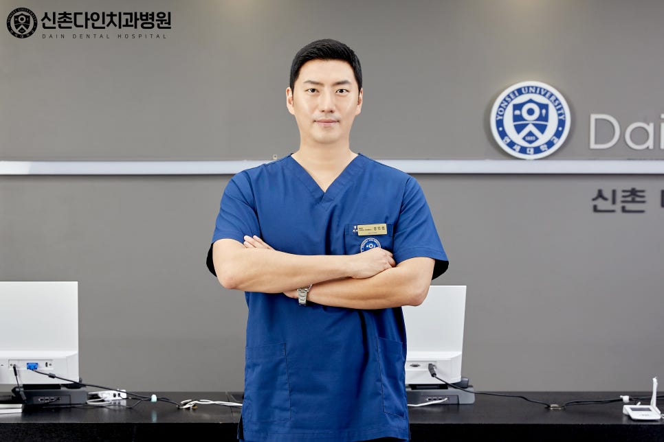 합정동치과 임플란트시술 우수한 결과를 관련 이미지 4