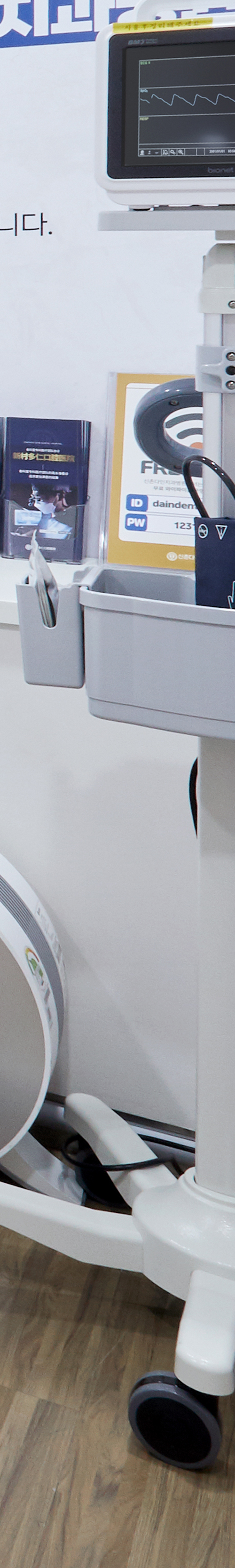 Mangwon-dong Dental Clinic Implant Procedure Based on Extensive Experience image 46