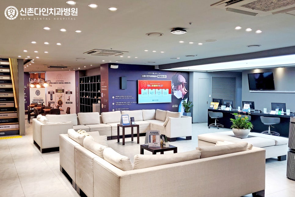 신촌치과 비발치교정 돌출입과 덧니도 함께 관련 이미지 8