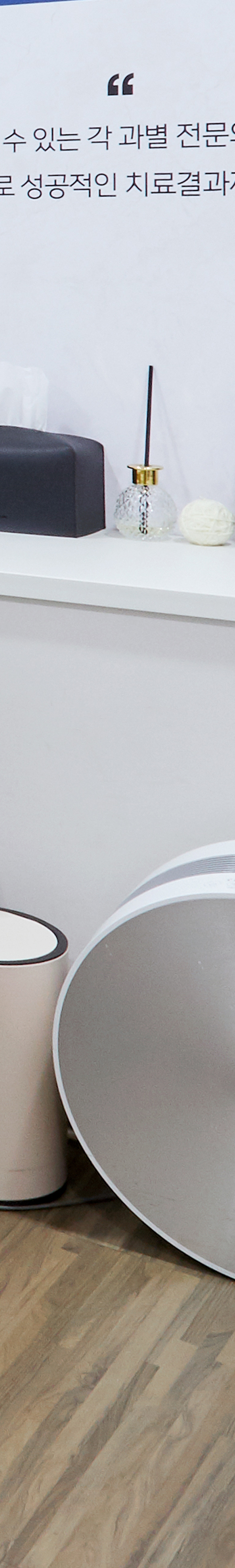 Treatment That Reduces Burden Through Conscious Sedation for Sinchon Dental Implants image 46