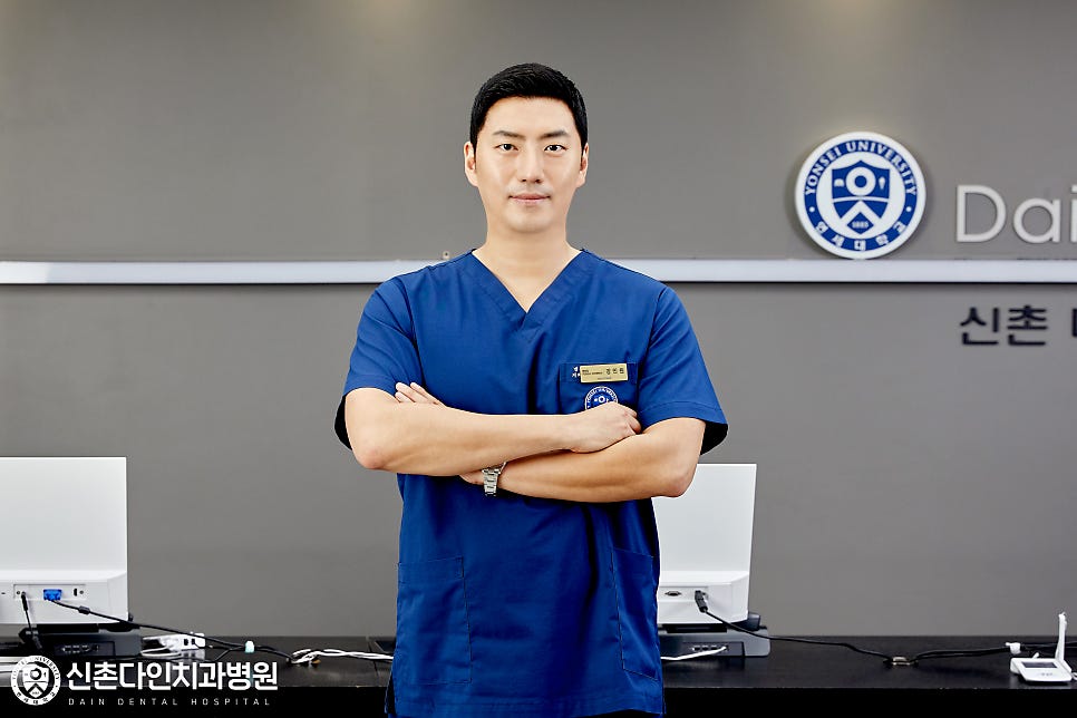 노고산동치과 의식하진정법 공포감을 덜고 수면치료를 관련 이미지 6