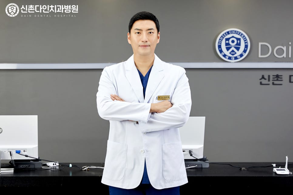 망원동치과 임플란트시술 개인의 상태를 고려하여 관련 이미지 7