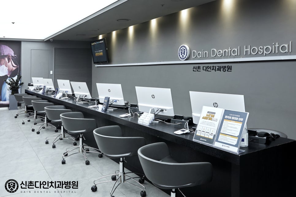 당산치과 임플란트구조 꼼꼼한 시술을 관련 이미지 10