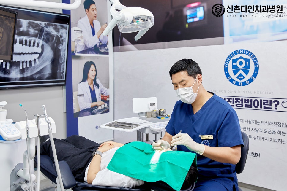 성산동치과 임플란트관리 세심하게 관련 이미지 5