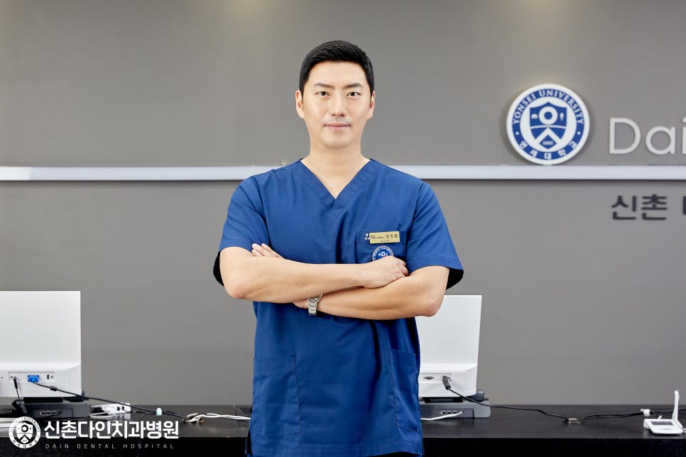 Yeouido Station Dental Clinic: Systematic Implant Care image 7