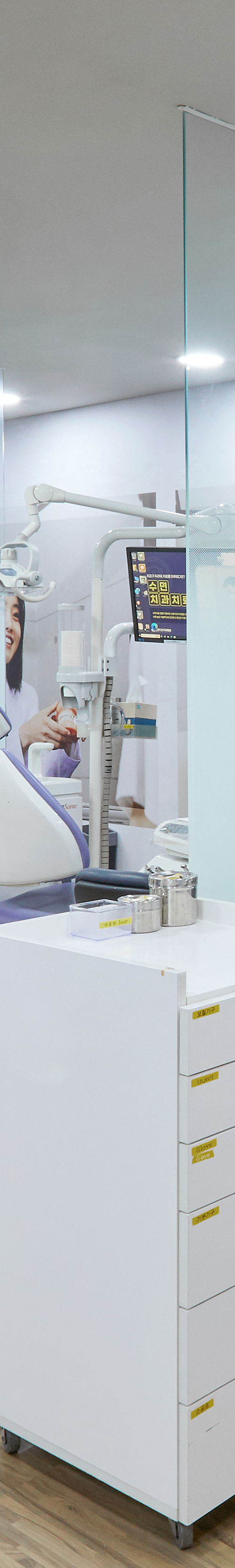 Yeongdeungpo Station Dental Clinic Implant Placement Treatment Made Comfortable image 40