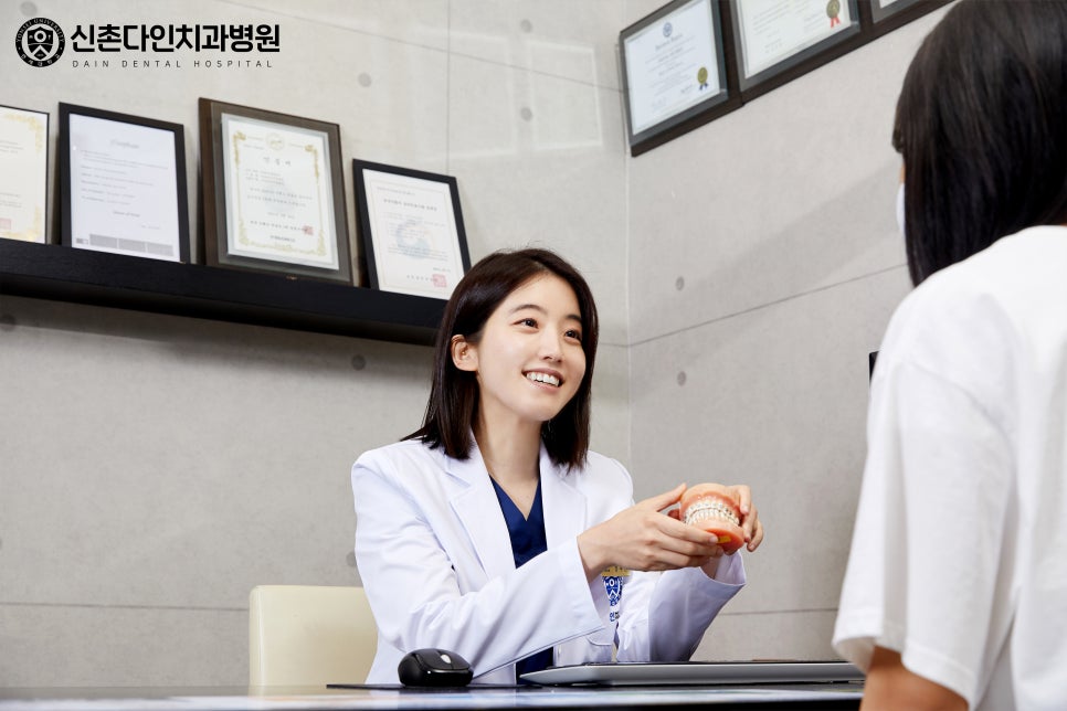 신촌치과 치아재교정 뒤늦게 틀어지는 이유는 관련 이미지 7