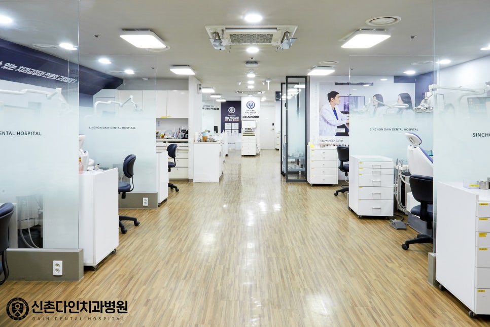 Mullae Station Dental Clinic — Sleep Implant Using Conscious Sedation image 4
