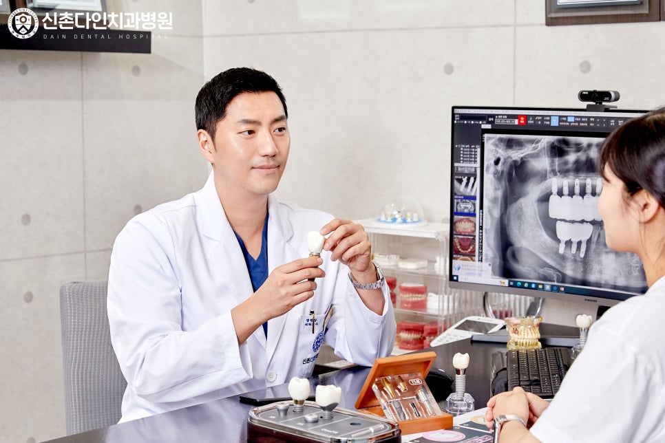 상수동치과 의식하진정법 안정성 높은 수면치료를 관련 이미지 5