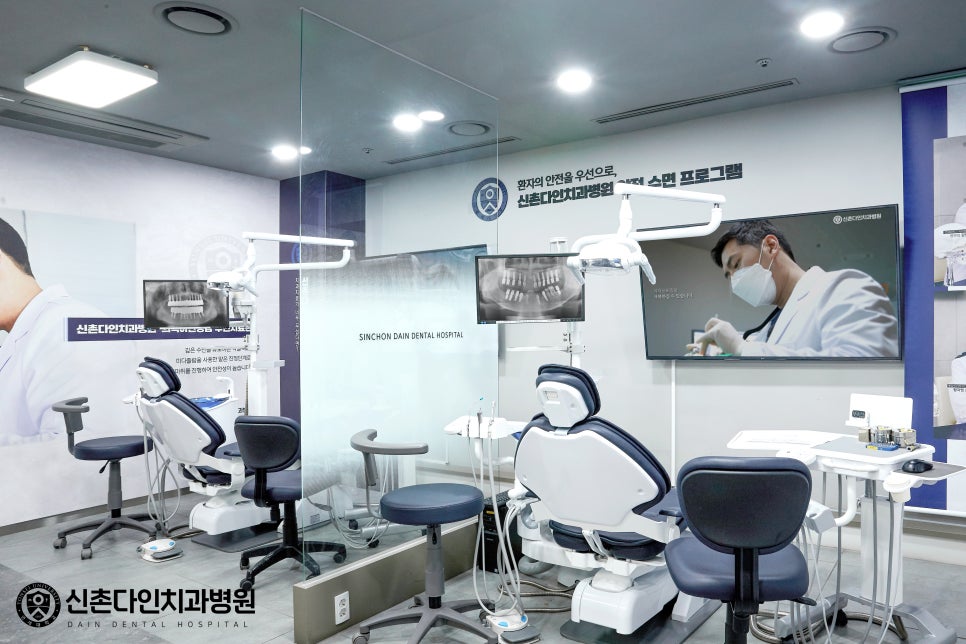 Shinchon Dental Implant Placement and Careful Aftercare image 5