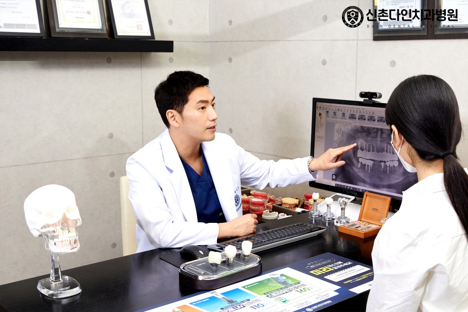 흑석동치과 치아파절 어떻게 대처를 관련 이미지 9