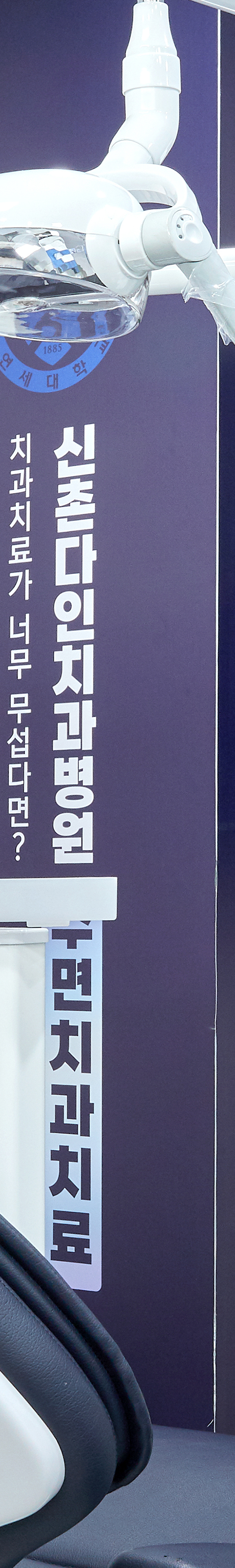 당산역치과 임플란트시술 적합한 치료 계획을 통해 관련 이미지 41