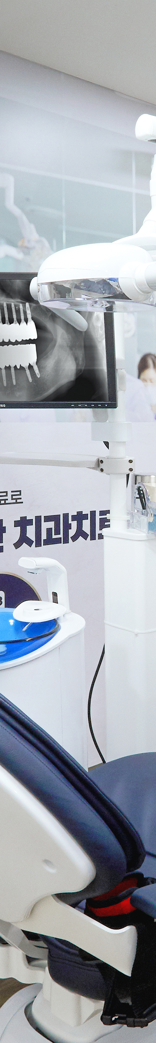 망원동치과 임플란트치료 세심한 계획으로 관련 이미지 31