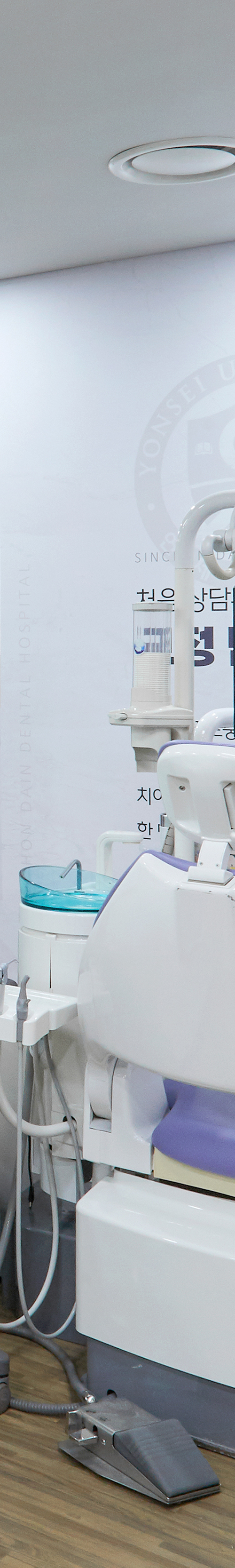 신촌치과추천 임플란트구조 자연치아와 유사한 관련 이미지 43
