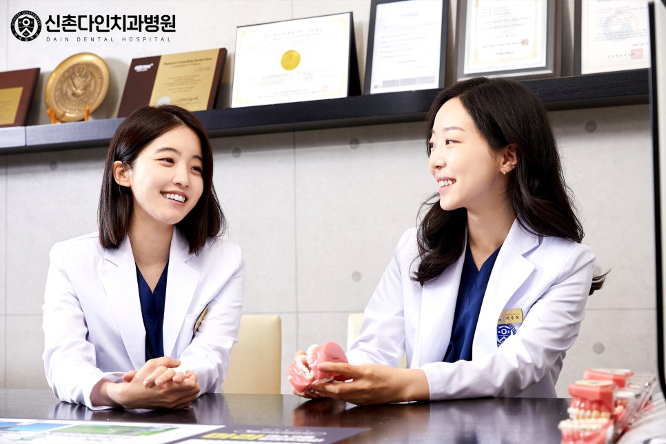 샛강역치과 맞춤치아교정 치료 전에는 관련 이미지 3