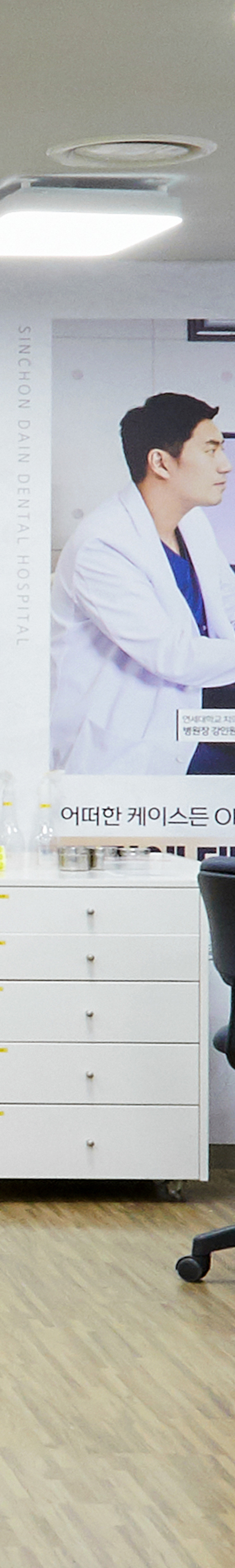 당산동치과 임플란트관리 식립 이후에도 꾸준하게 관련 이미지 36