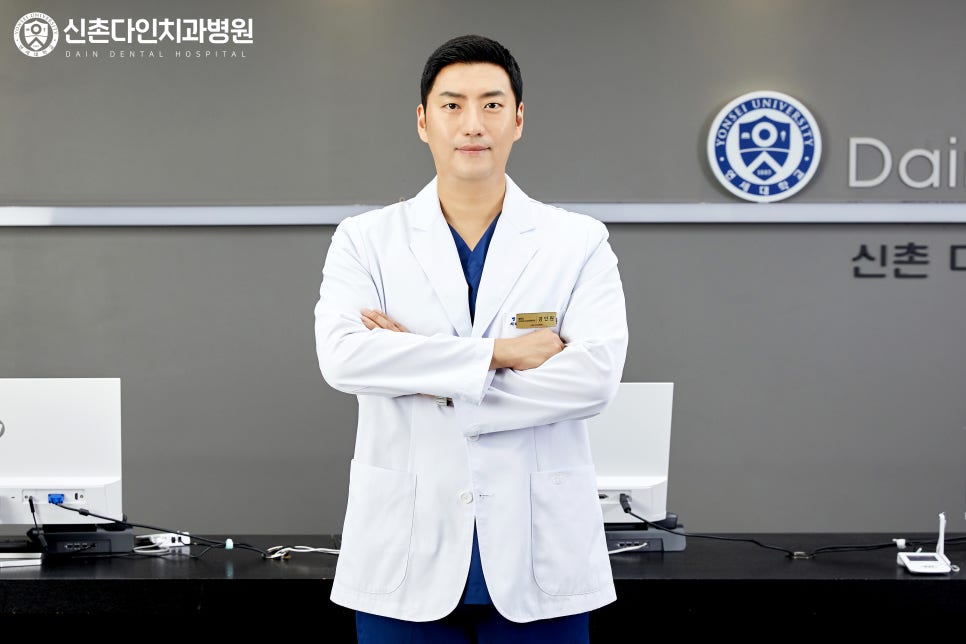 영등포치과 임플란트과정 정밀진단을 통해서 관련 이미지 2