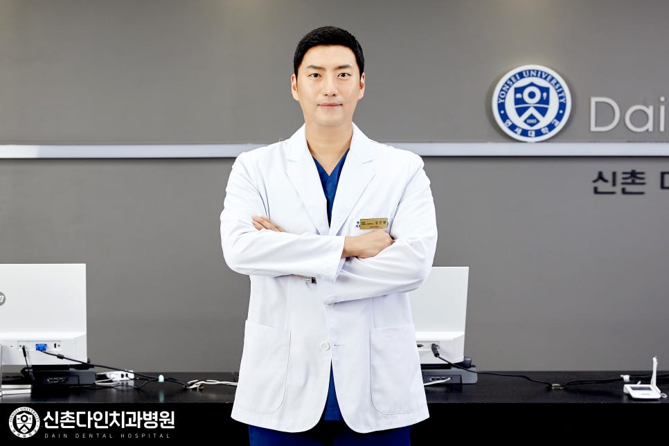도림천역치과 치아상실 안정성 높은 치료를 관련 이미지 3