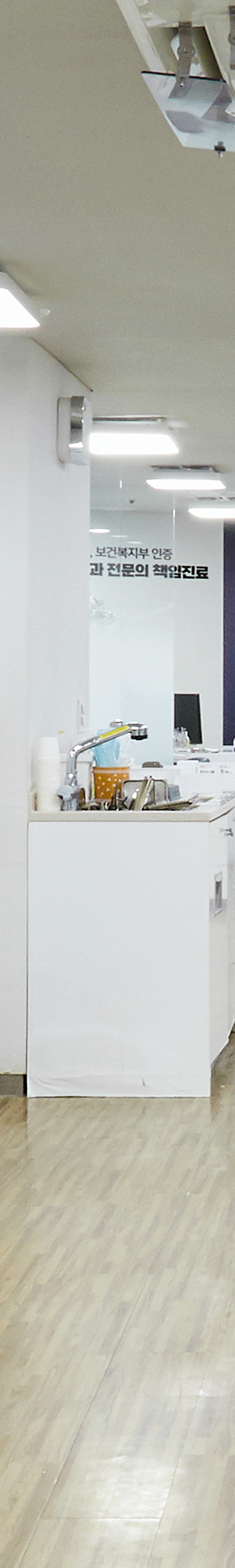 Daesang-dong Dental Clinic Implant Placement: Treatment Through a Careful Process image 28